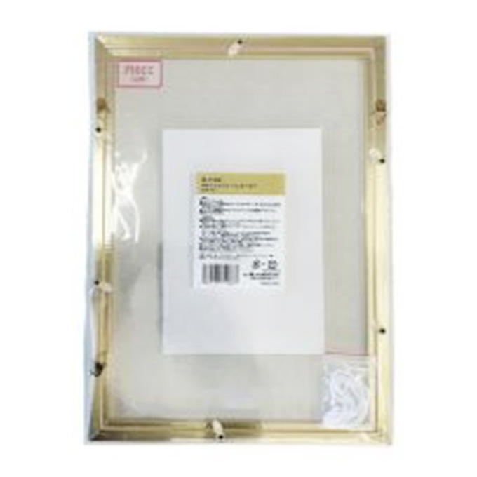 フォトフレームゴールドA4サイズ 370711