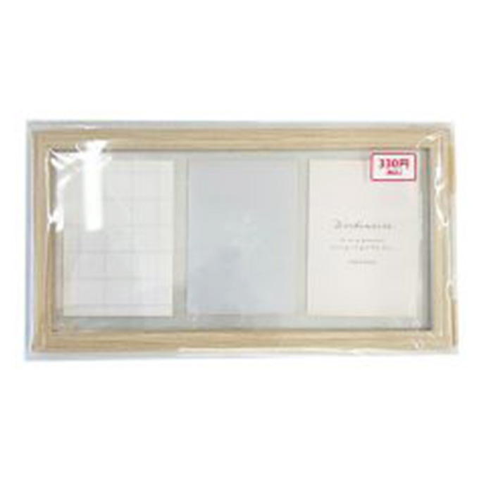 木目調3 連フォトフレーム 370713