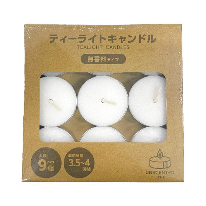 ティーライトキャンドル 9個入 無香料タイプ 370717