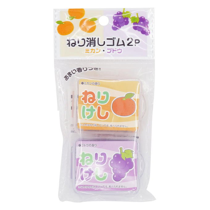 ねり消しゴム2P ミカンブドウ 370724