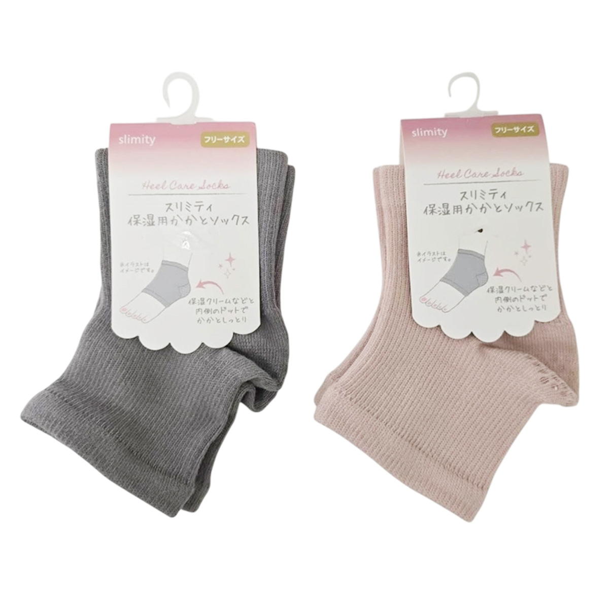 スリミティ 保湿用かかとソックス 370763