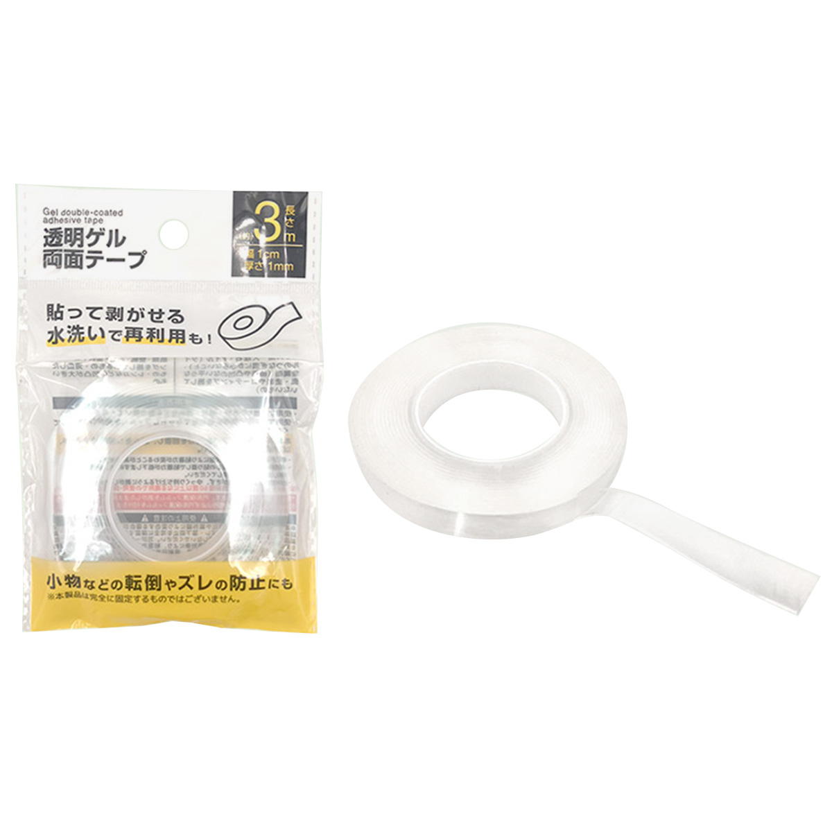 透明ゲル両面テープ 370811