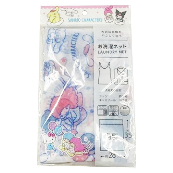 sanrio サンリオMX お洗濯ネット 角型 リラックス 370852