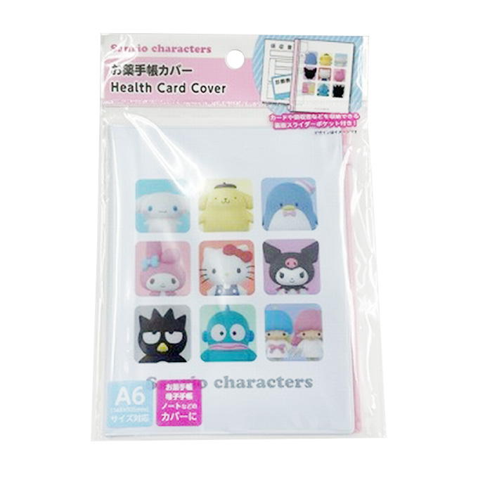 sanrio サンリオミックスおくすり手帳カバー3Dアート 370856