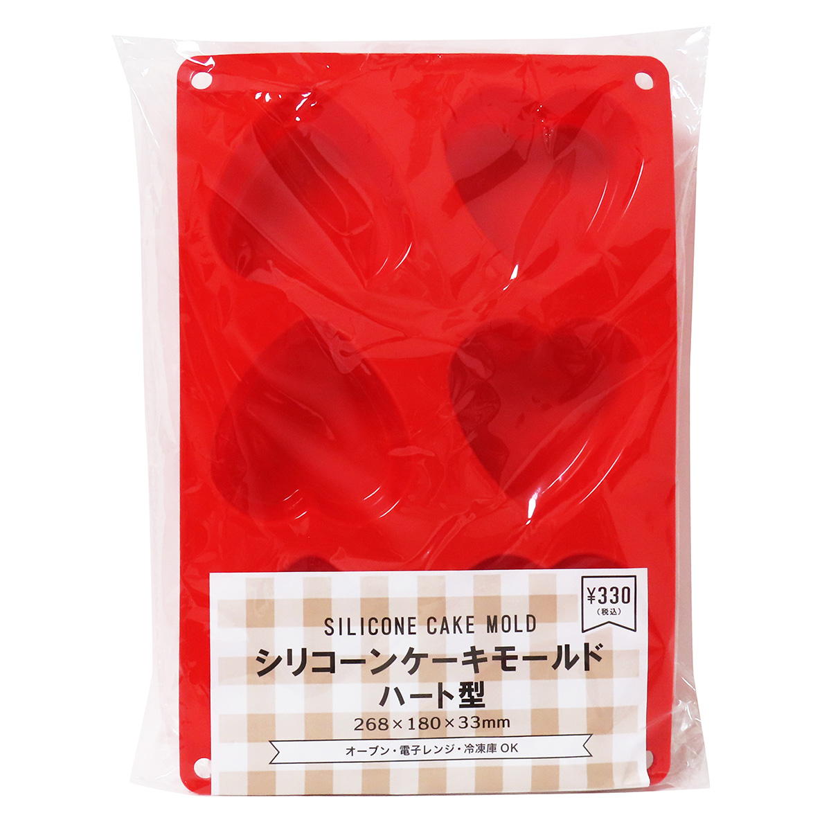 シリコーンケーキモールド ハート型 370958