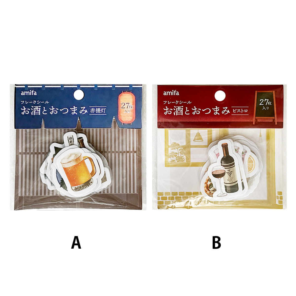 フレークシール 27P お酒とおつまみ 371008