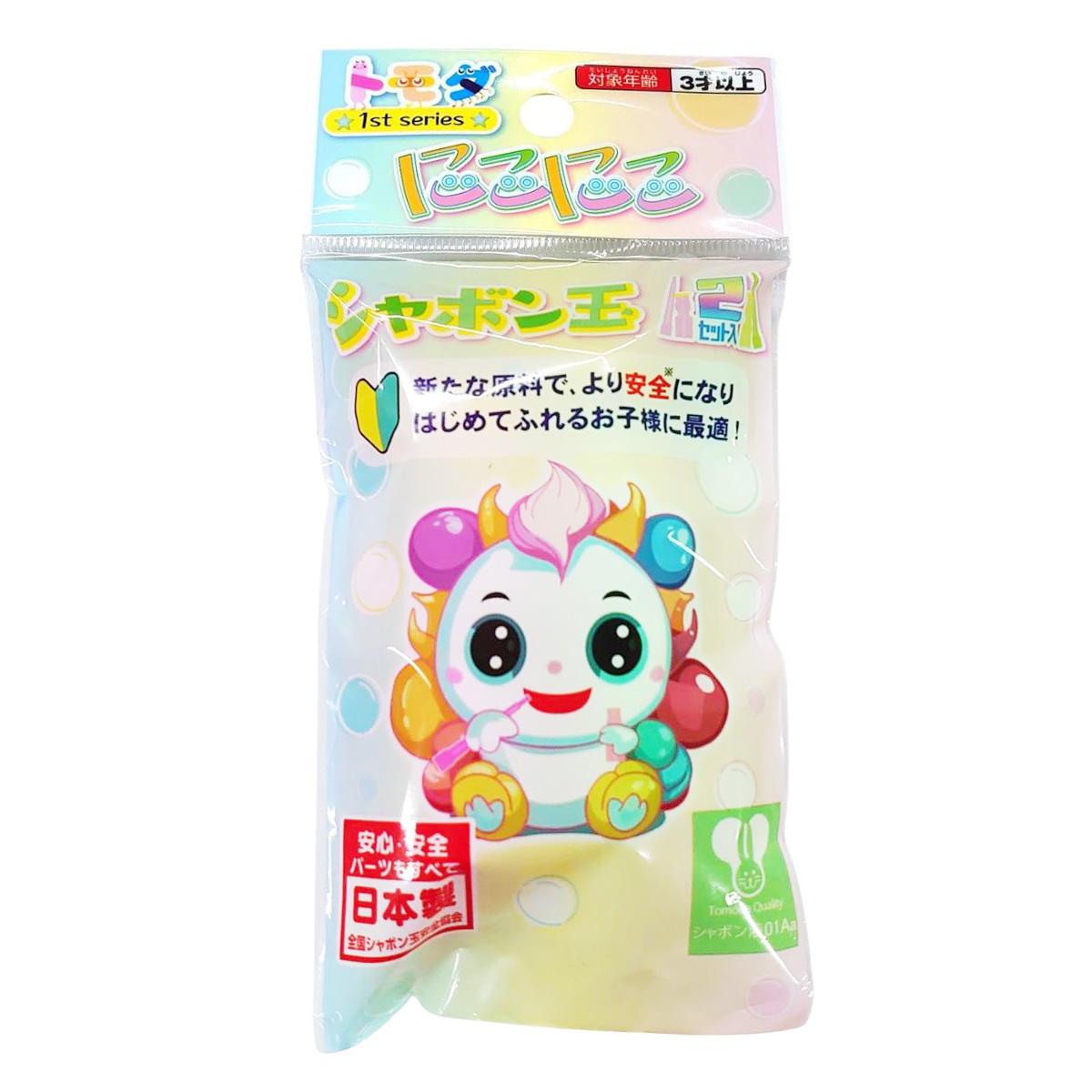 にこにこシャボン玉 371010