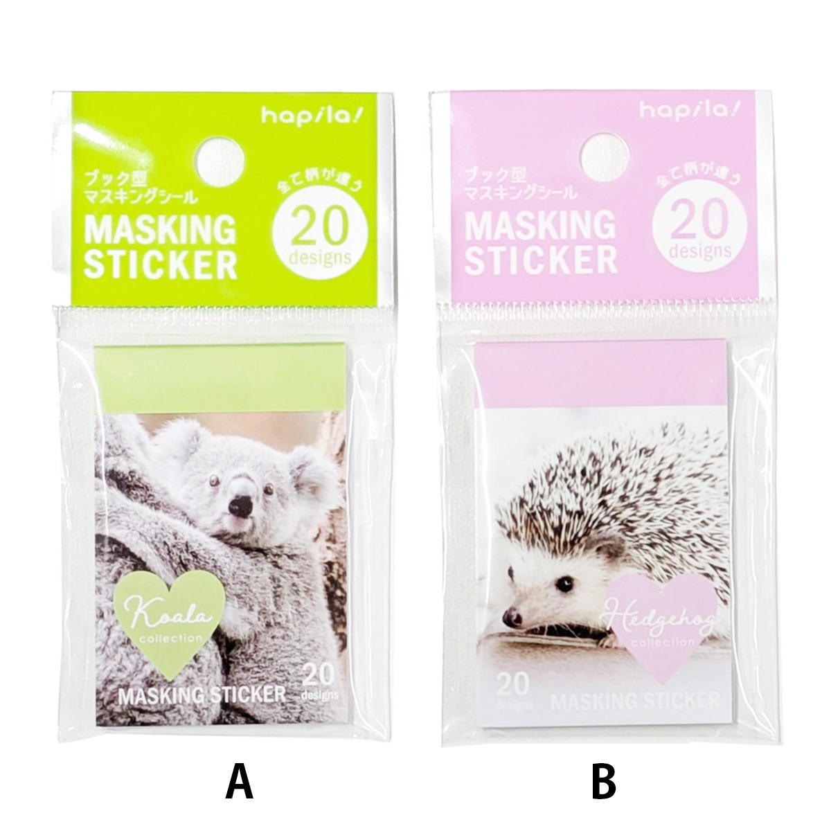 シールブック コアラ・ハリネズミ 371050