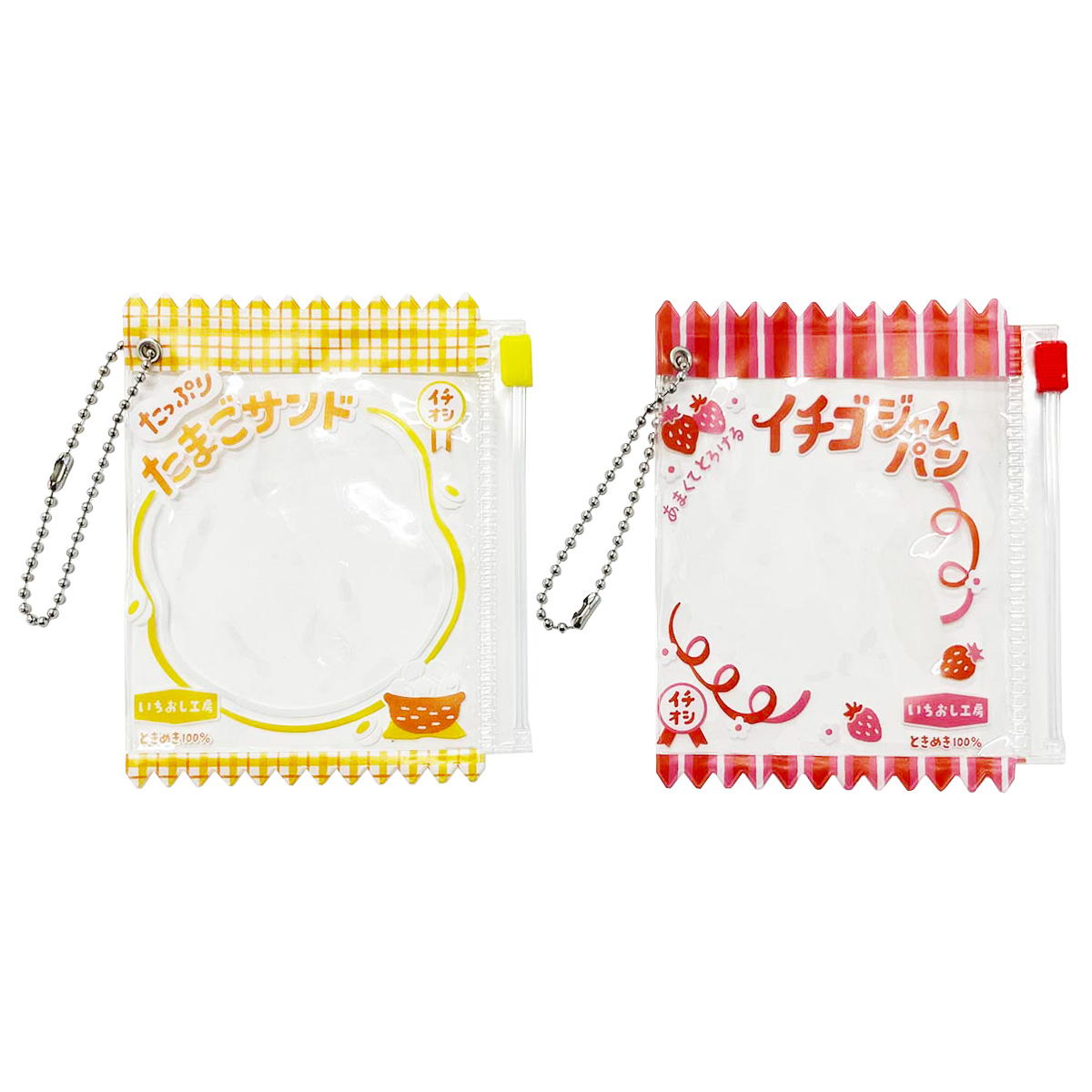 スライダーケース パン袋 RE・YE 缶バッチ用 371052