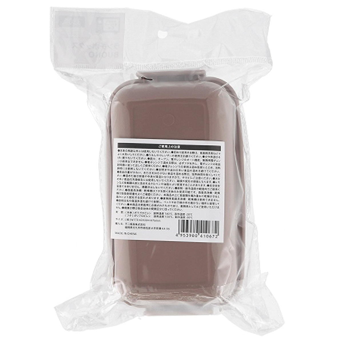 ランチボックス BOUNO 371275