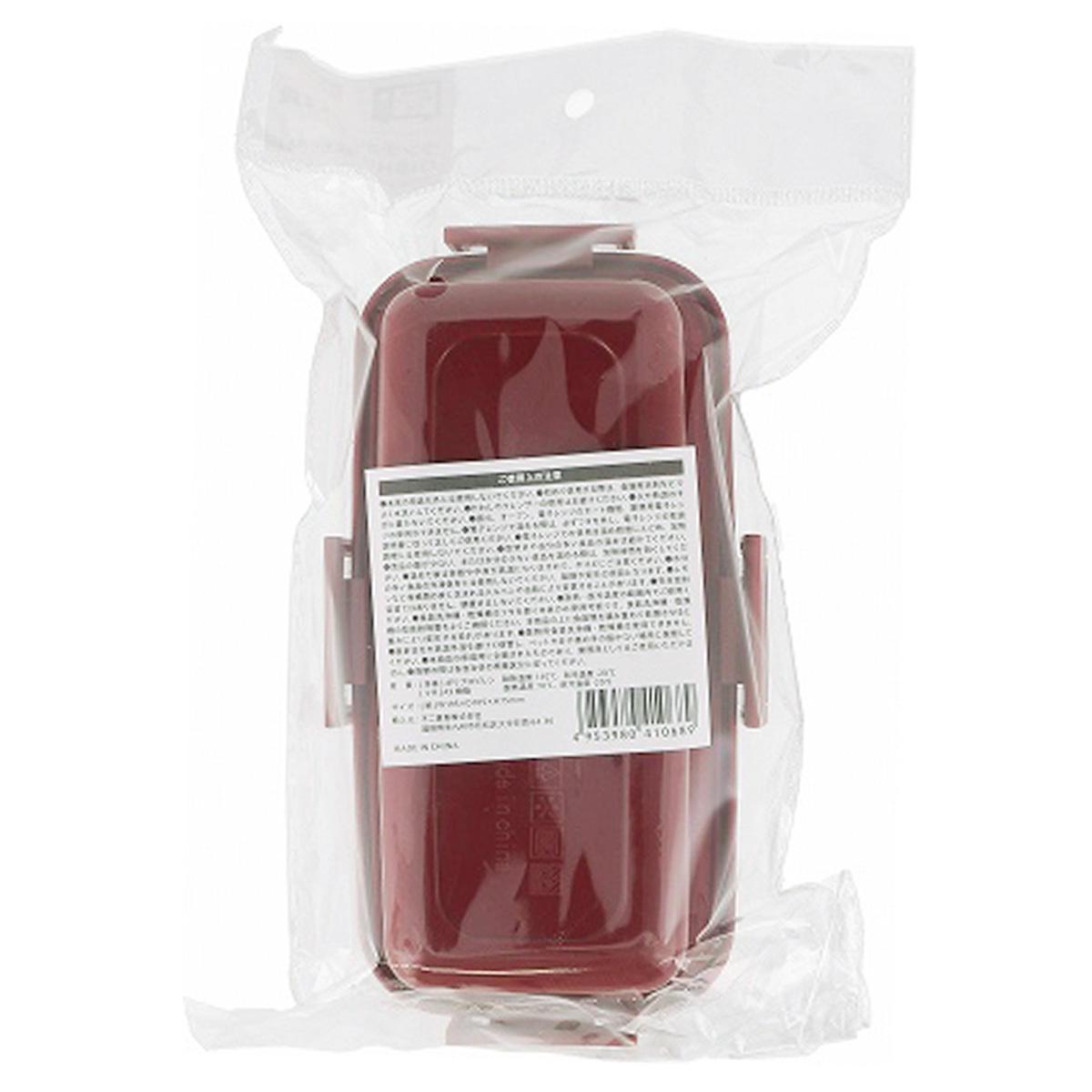 ランチボックス2段 OISHII 371276