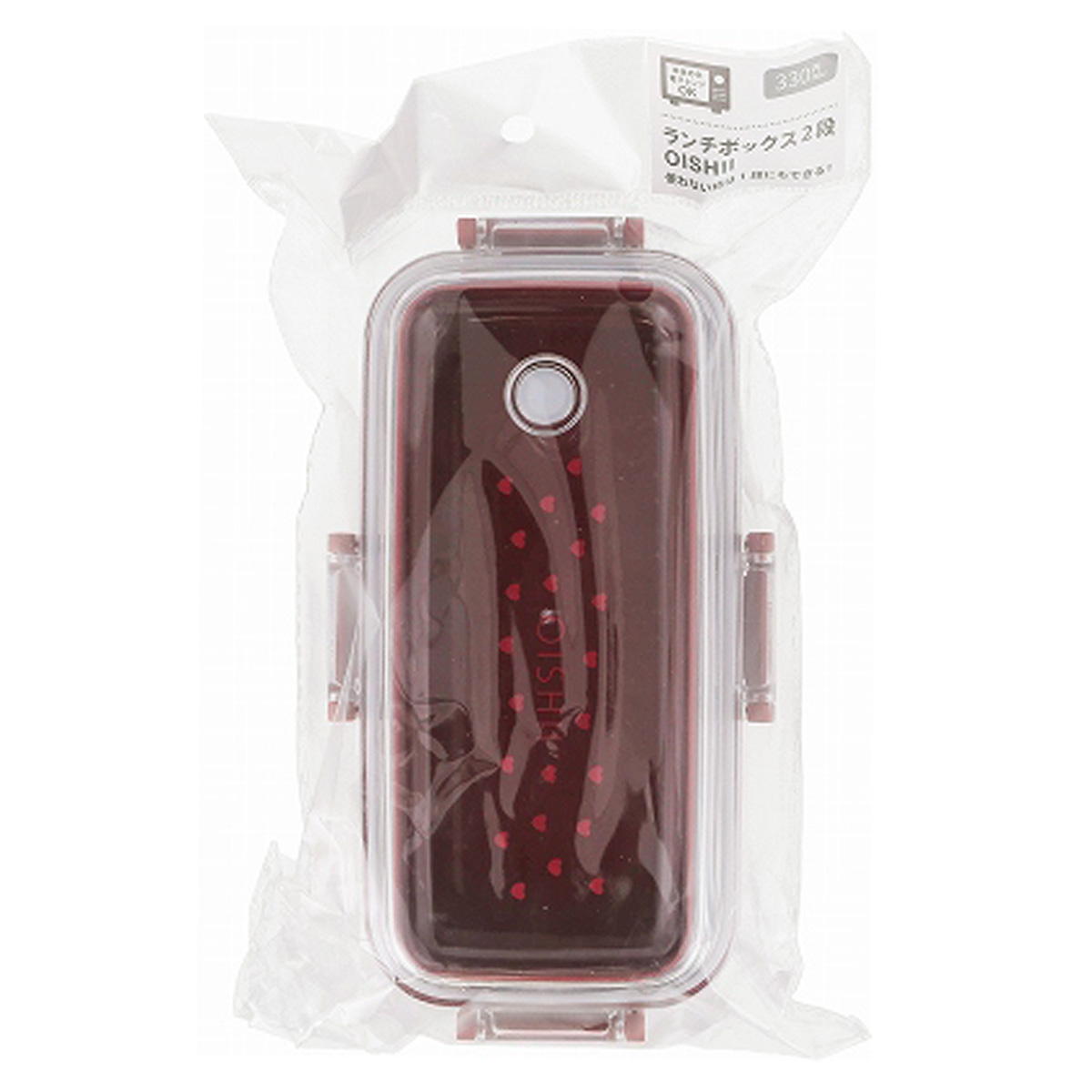 ランチボックス2段 OISHII 371276