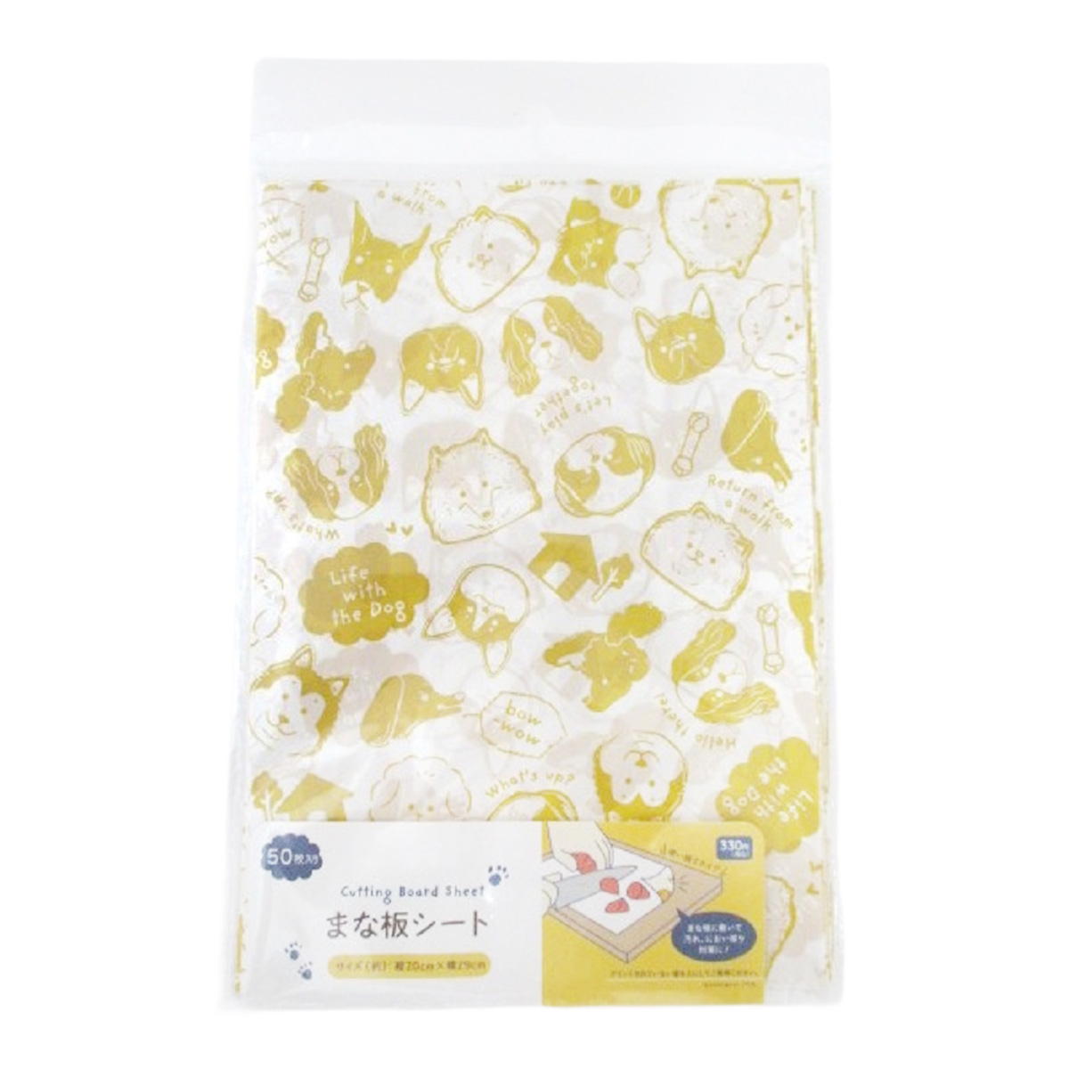 まな板シート 50枚 いぬ柄 371287