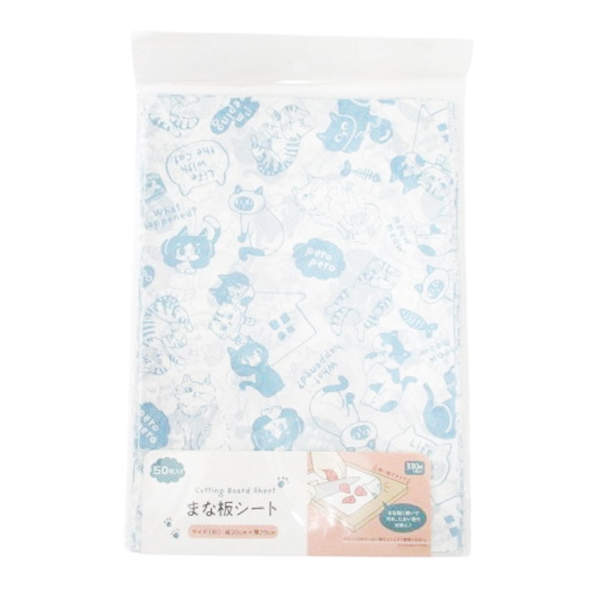 まな板シート 50枚  ねこ柄 371288