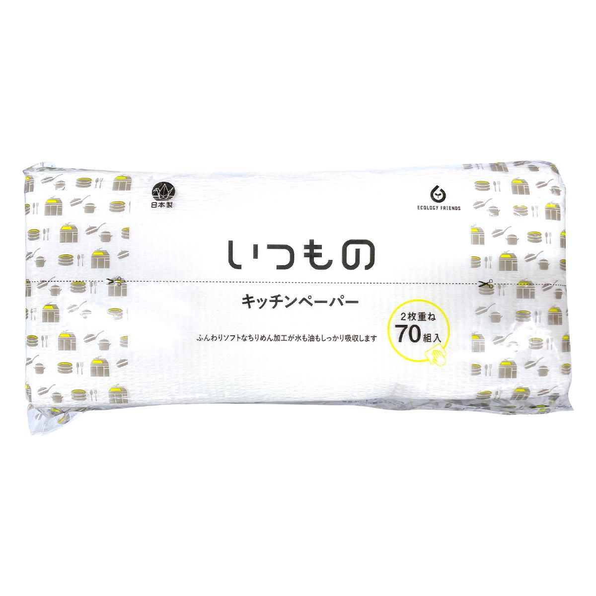 キッチンペーパー 140枚(70組) 371305