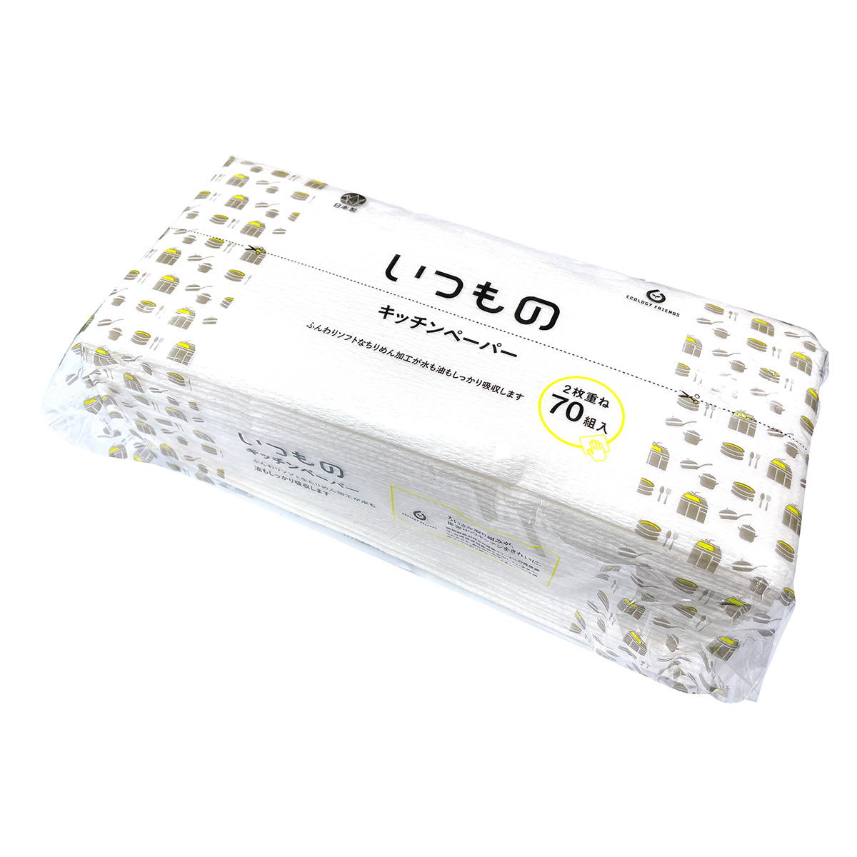 キッチンペーパー 140枚(70組) 371305