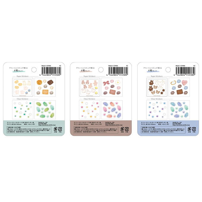 ミニシートシール 4シート あにまるクッキー缶 371318