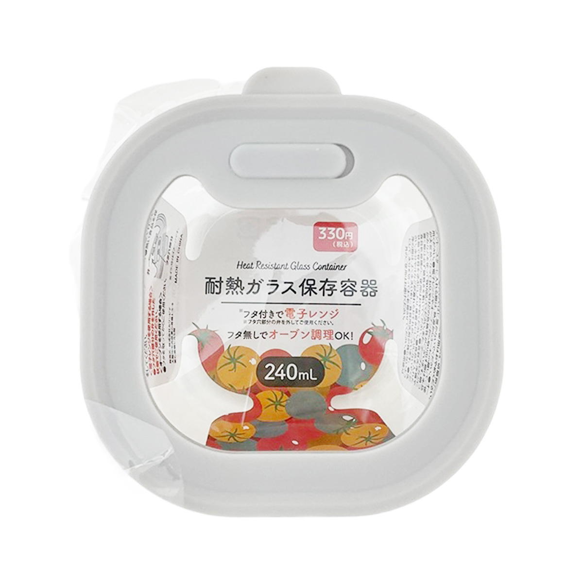 耐熱ガラス容器 240ml 371361