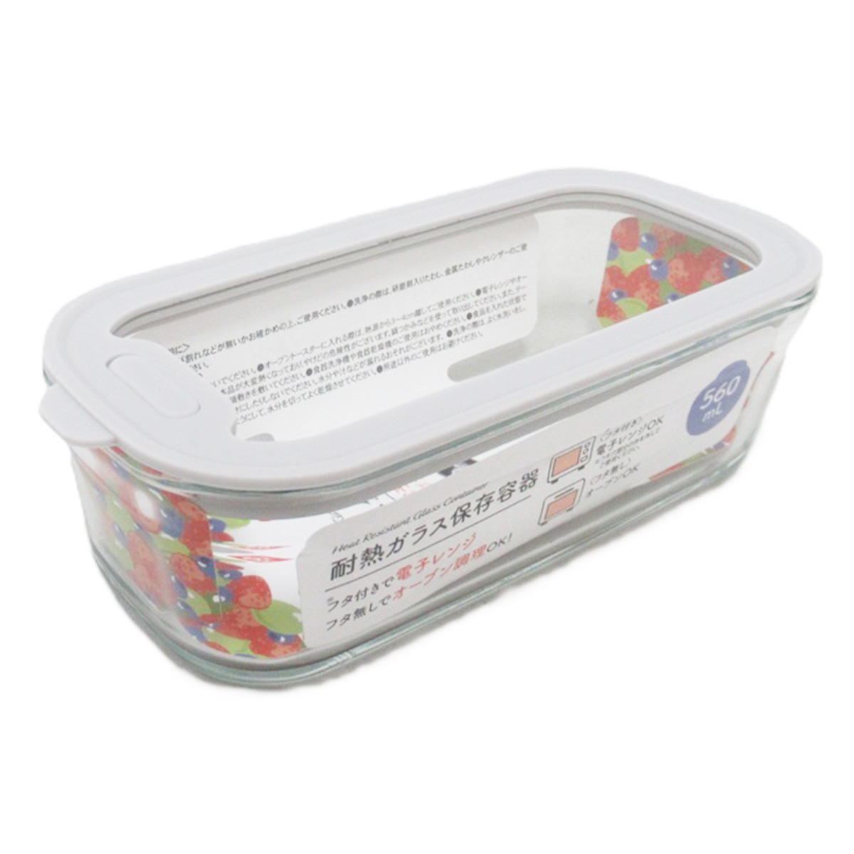 耐熱ガラス容器 560ml 371362