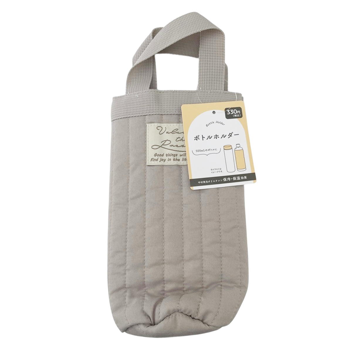 ボトルホルダーキルト BE 371369