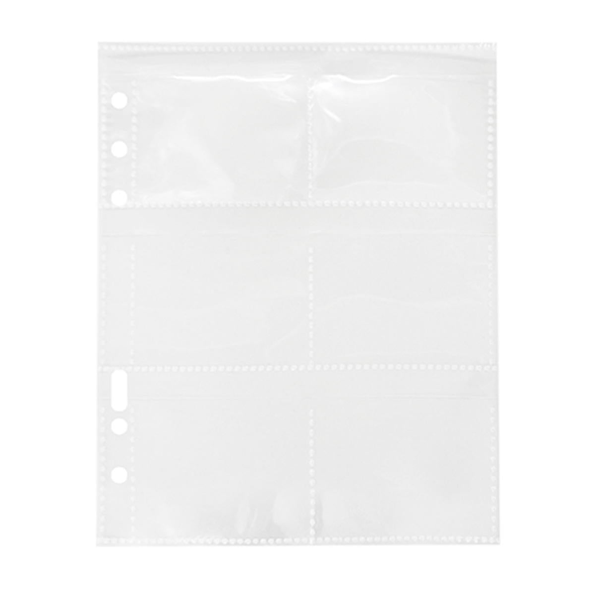 A5クリアポケット シール用 高透明 8枚 371445