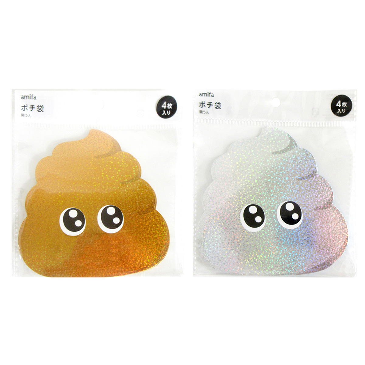 ポチ袋 4枚 開うん 371450