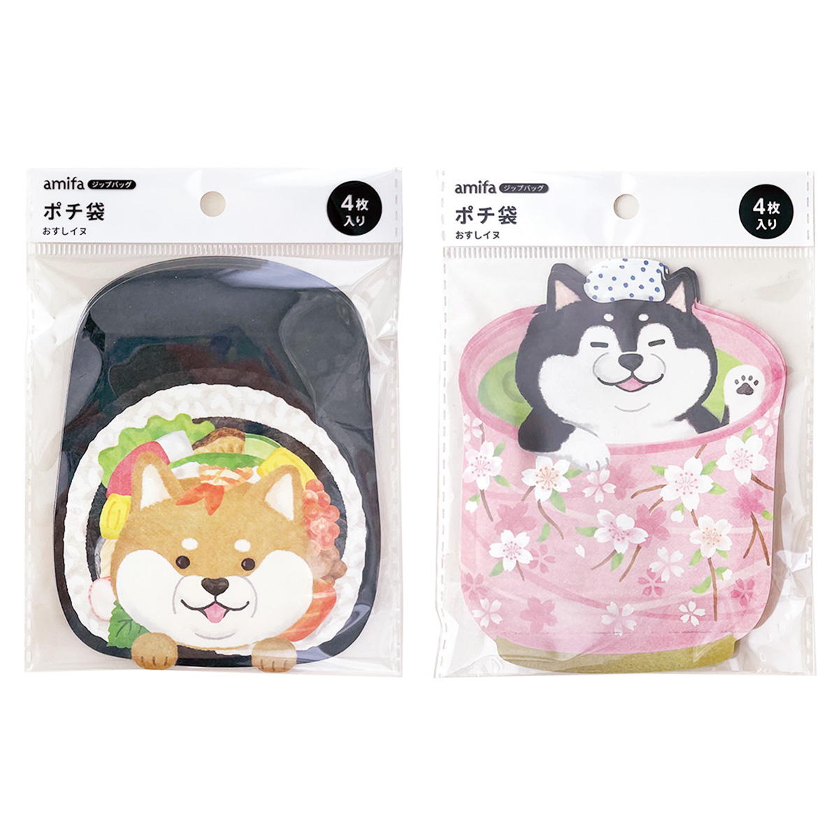 ジップバッグポチ袋 4枚 おすしイヌ 371452