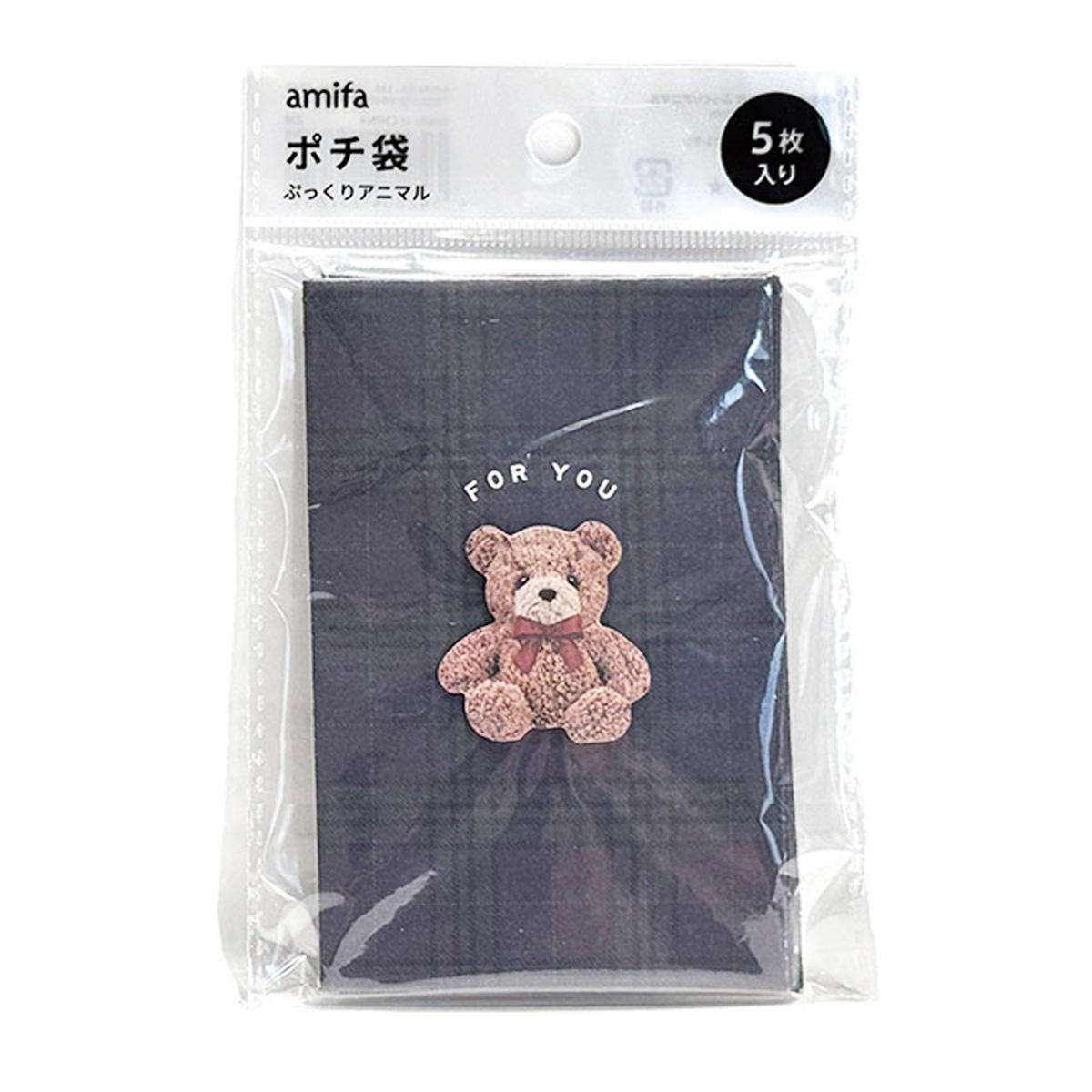 【OUTLET】ポチ袋 5枚 ぷっくりアニマル 371455
