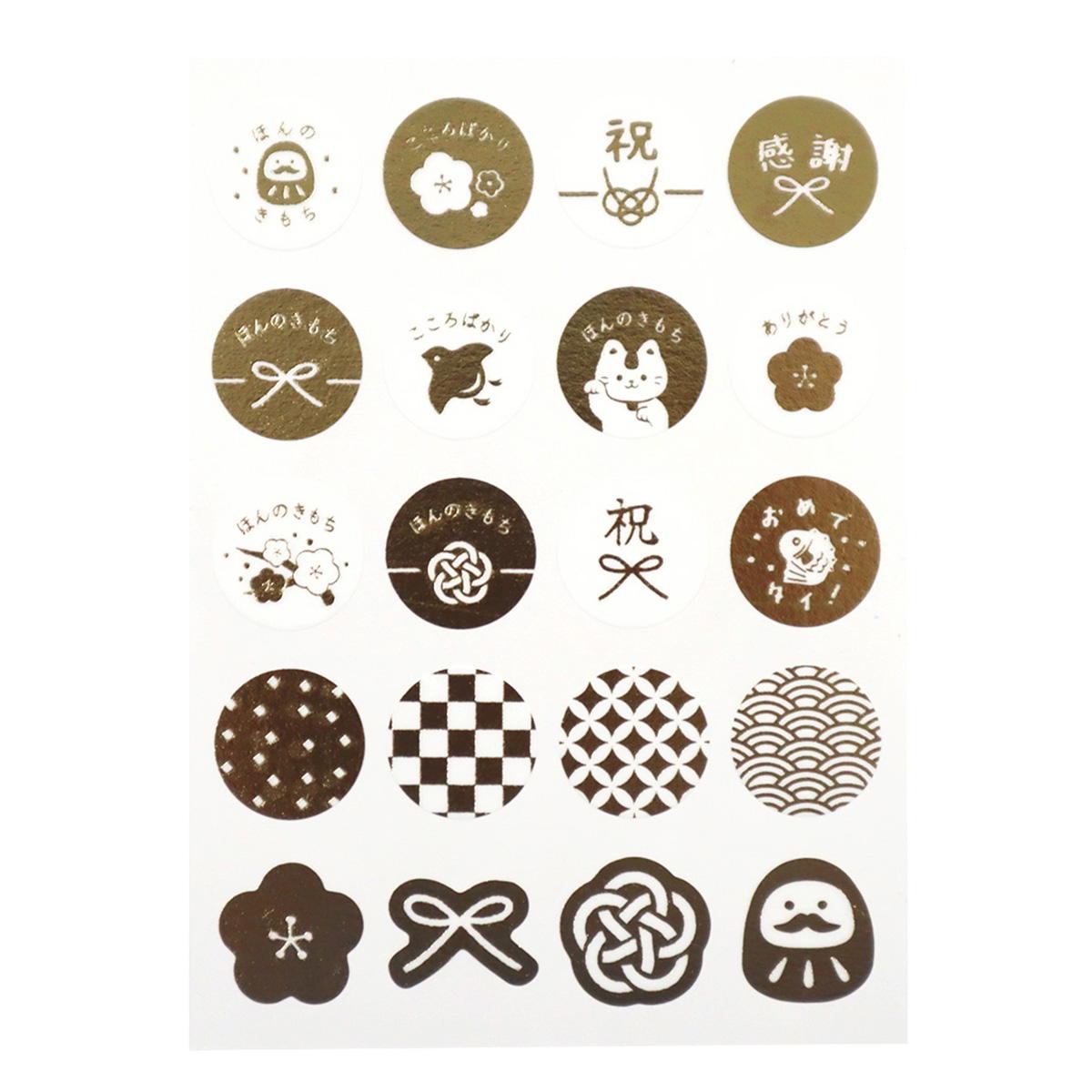 ポイントシール 40P 縁起物 371464