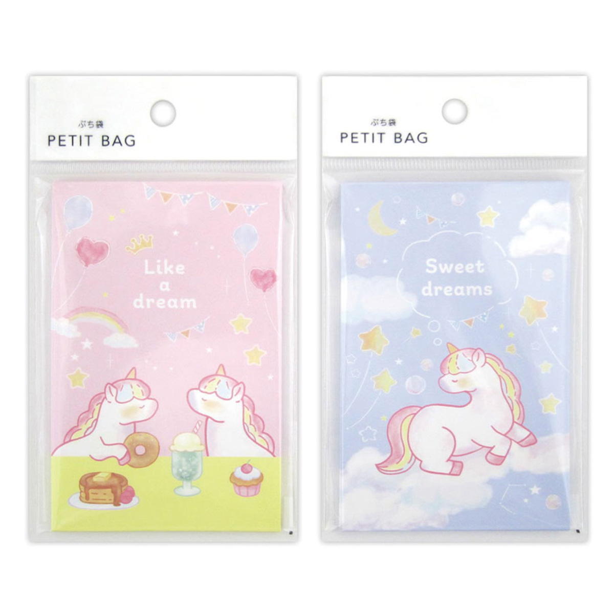 【在庫限り】ぷち袋 ユニコーン柄 8枚 371466