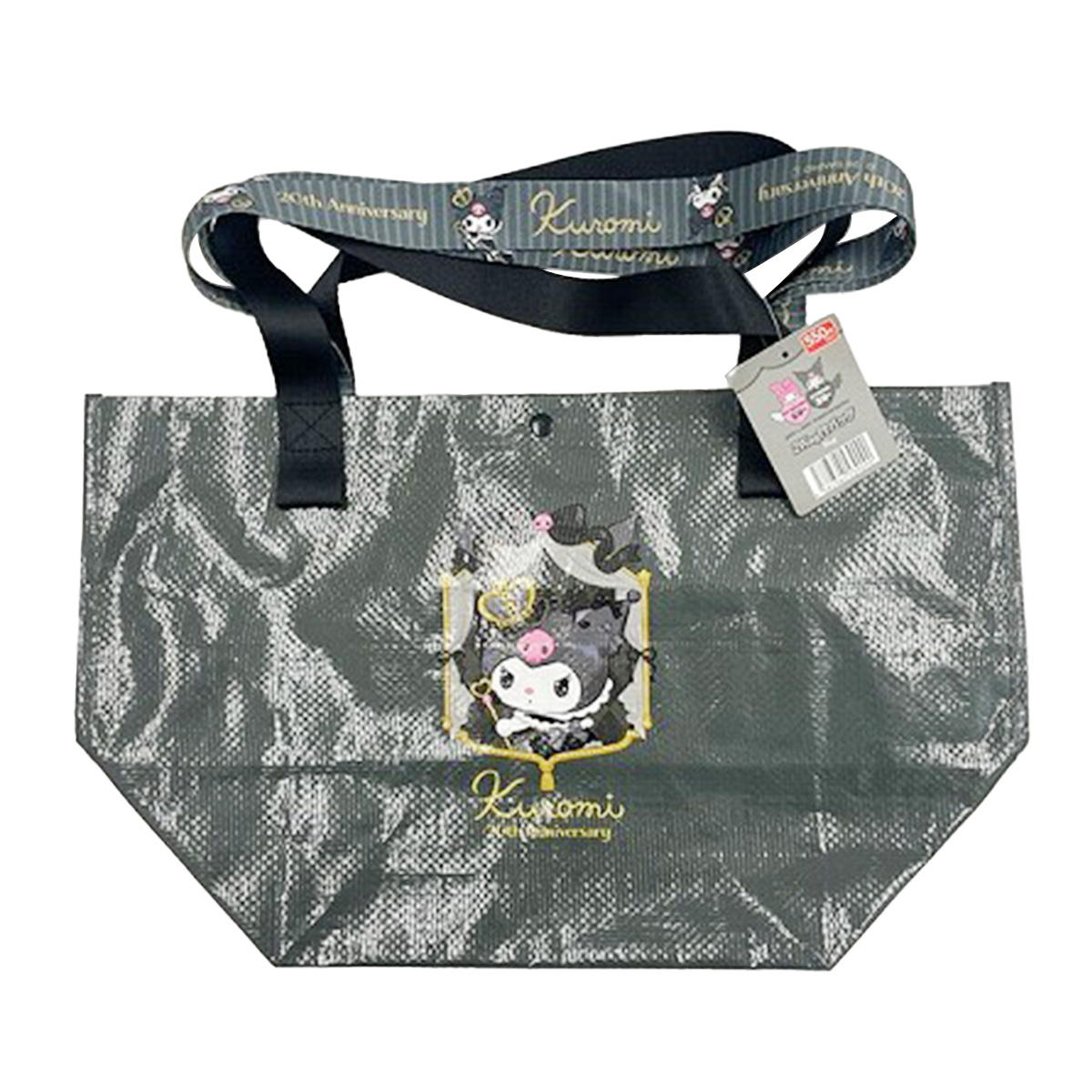 sanrio 2wayPPバッグクロミ20周年 371499