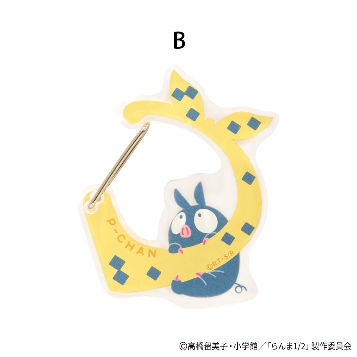 らんま1/2 アクリルカラビナ ポップ柄 371528