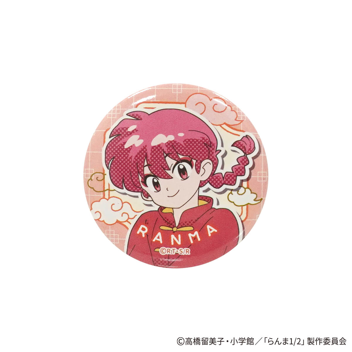 らんま1/2 缶バッジ ポップ柄 コンプリートセット 371529