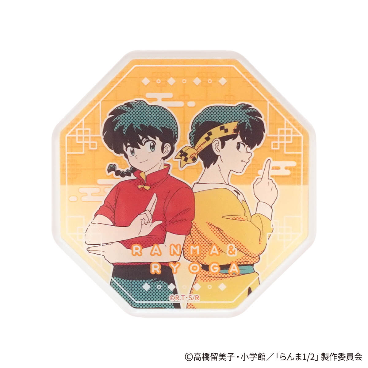 らんま1/2 アクリルコースター ポップ柄 コンプリートセット 371532