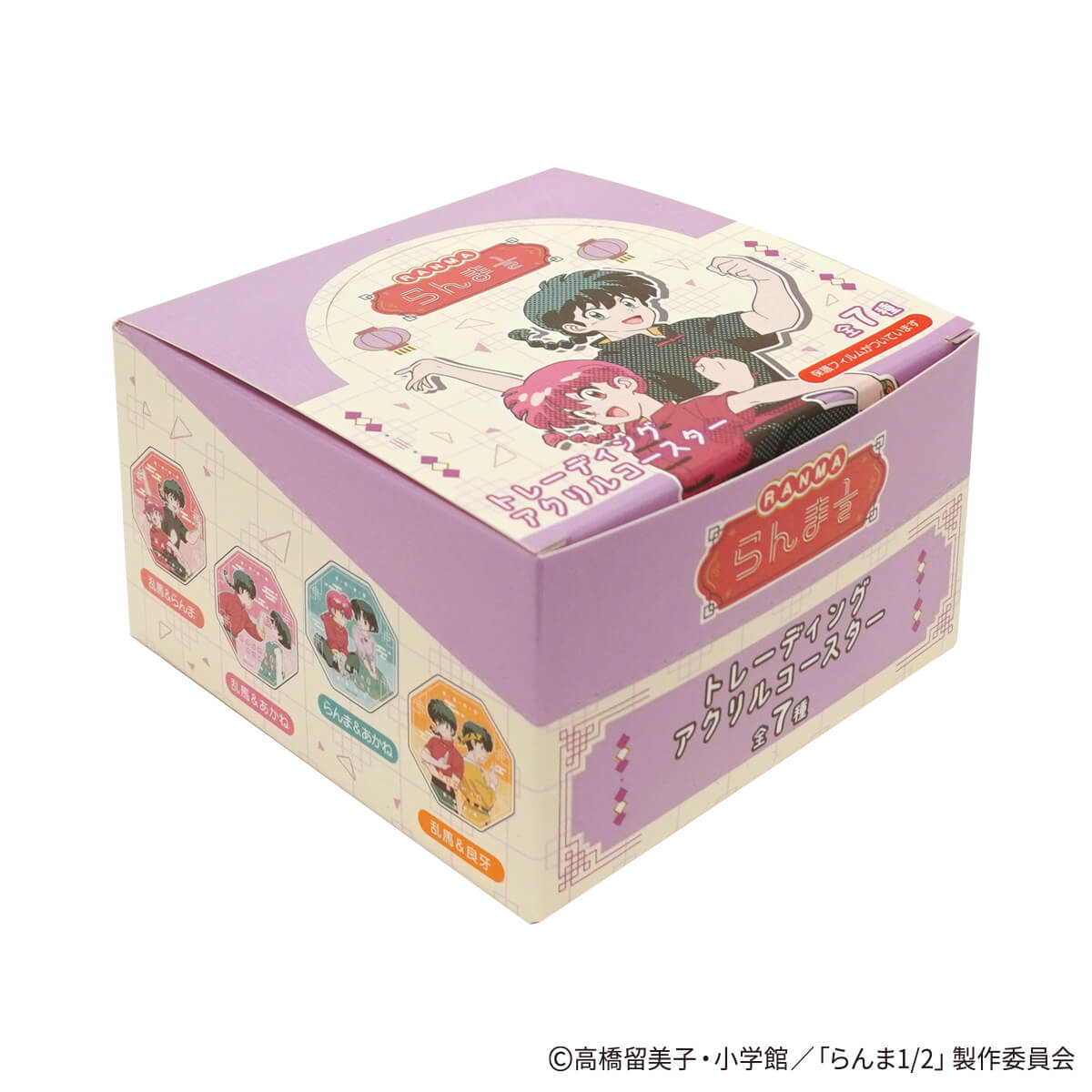 らんま1/2 アクリルコースター ポップ柄 コンプリートセット 371532