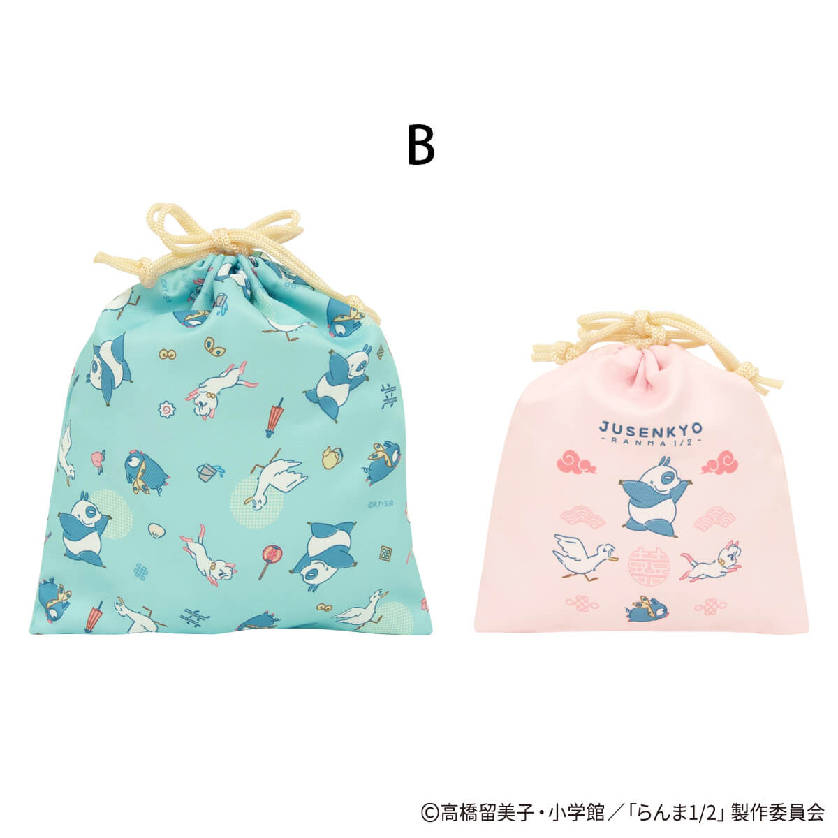 【WEB限定】らんま1/2 キンチャク 2枚 ポップ柄 371539