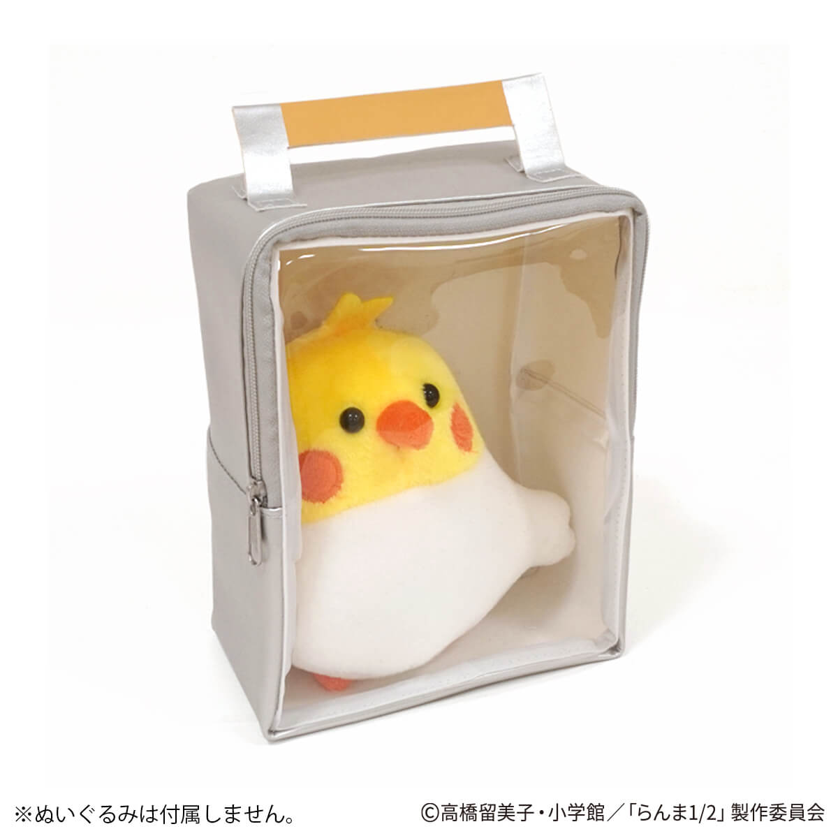 【WEB限定】らんま1/2 おかもち風ポーチ ポップ柄 371540