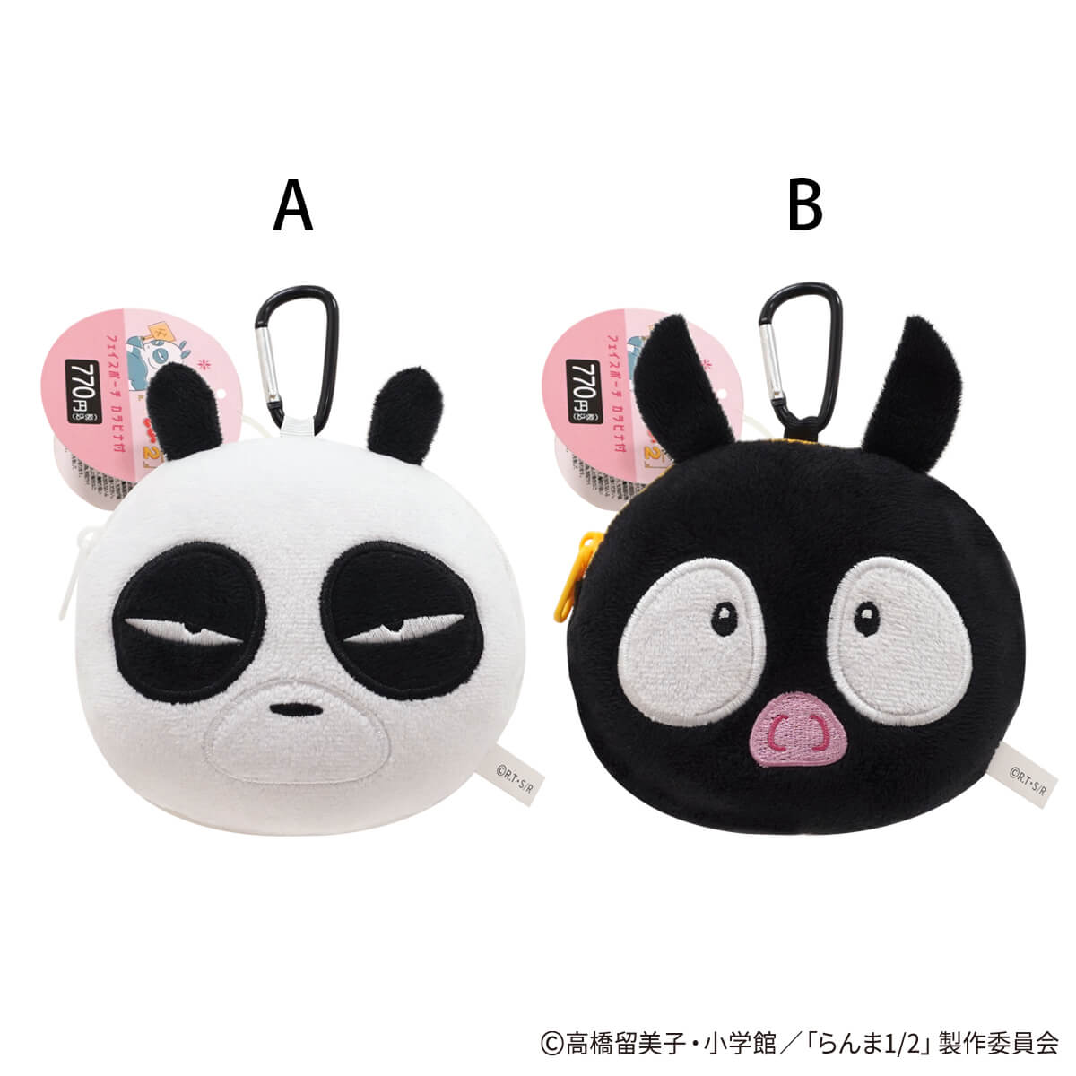 【WEB限定】らんま1/2 フェイスポーチ カラビナ付 ポップ柄 371543