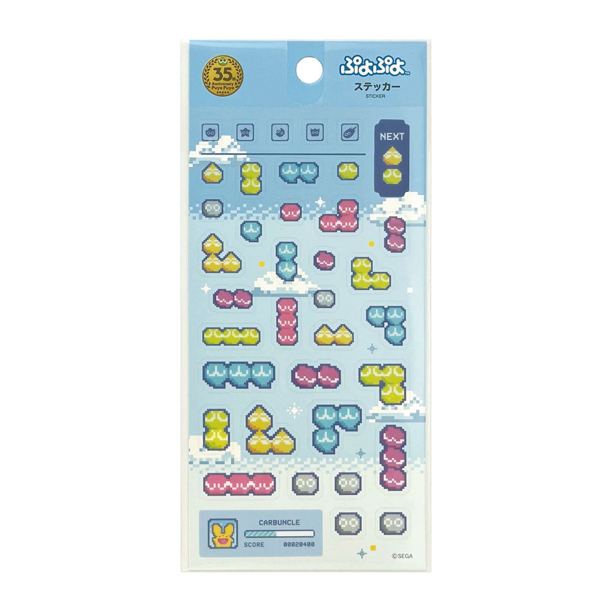 ステッカー(ぷよぷよ、B) 371586