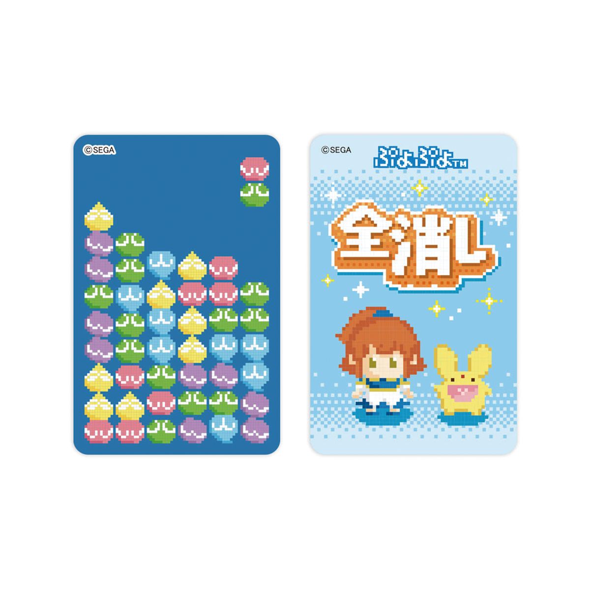 【OUTLET】レンチキュラーステッカー(ぷよぷよ、A) 371593