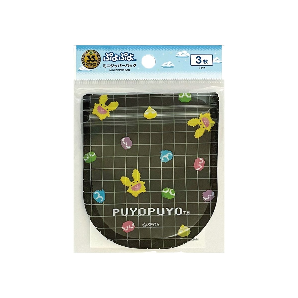 ミニジッパーバッグ(ぷよぷよ、B) 371600