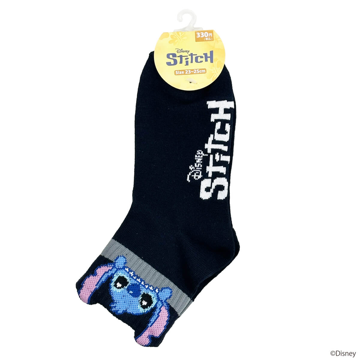 スティッチ デザイン 顔アップハイカット 371616