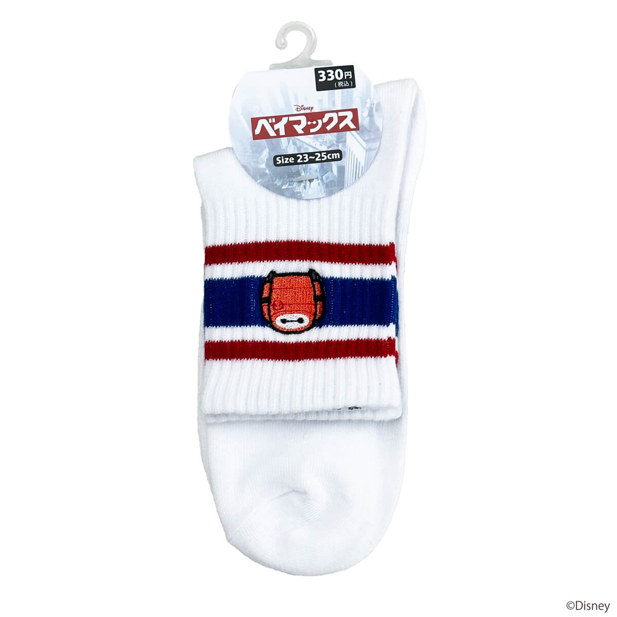 ベイマックス デザイン 赤 リッチェル刺繍 371617