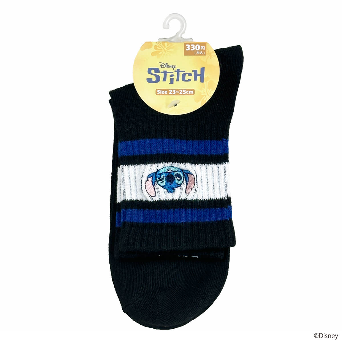 スティッチ デザイン リッチェル刺繍 371618