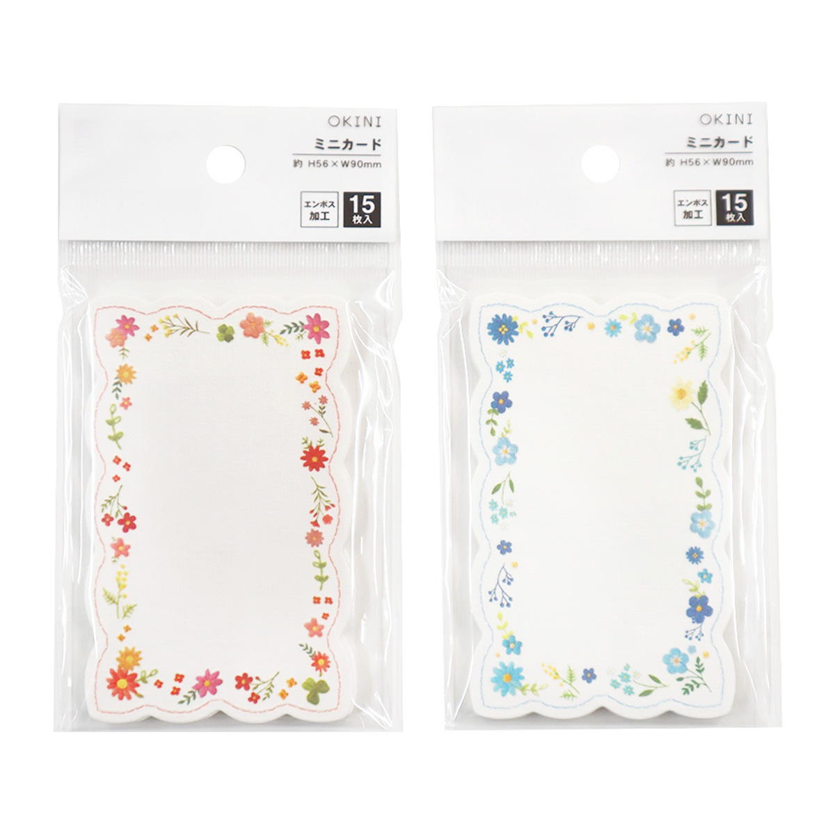 ミニカード エンボス 15P 刺繍ボタニカル 371630