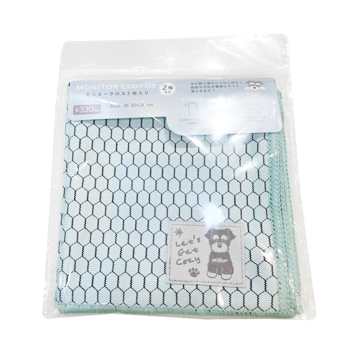 モニタークロス2枚シュナウザー 371685