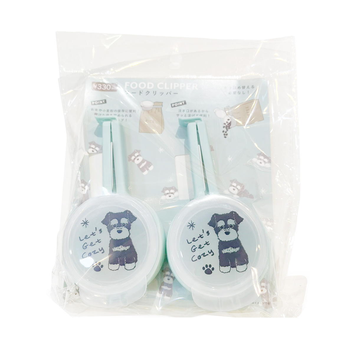 フードクリッパー2個シュナウザー 371687