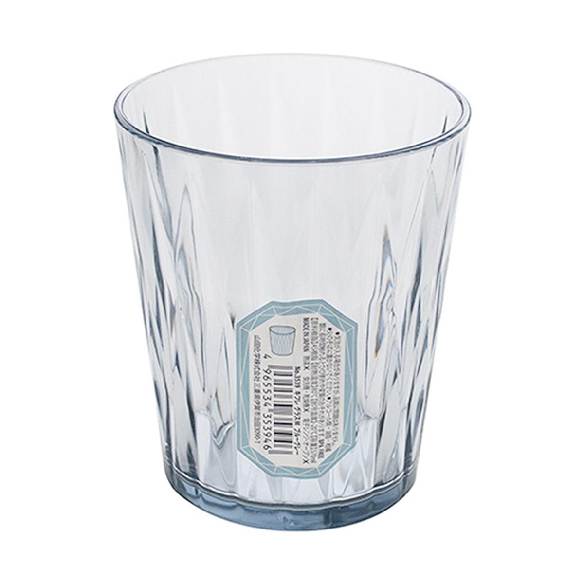 キフレ グラスM ブルーグレー 371707