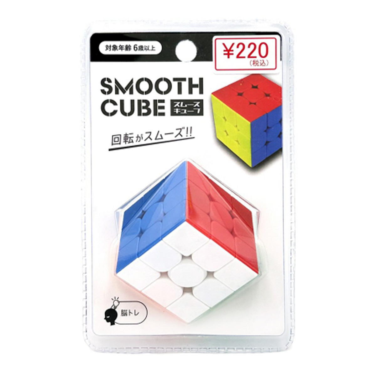 スムースキューブ 371729