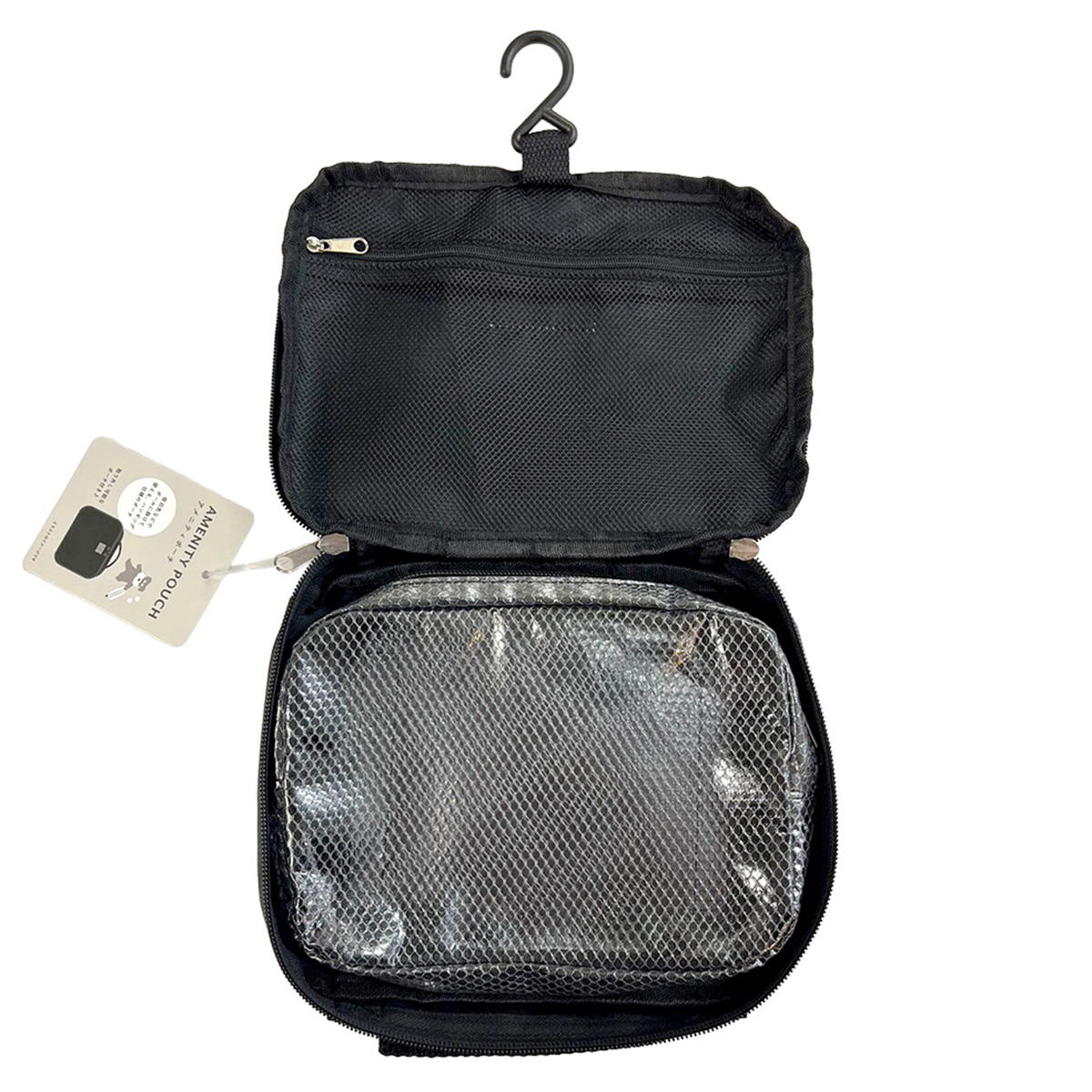 アメニティポーチ シュナウザーBK 371760